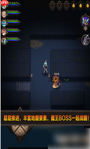 魔窟无尽的地下城最强阵容 最强阵容推荐