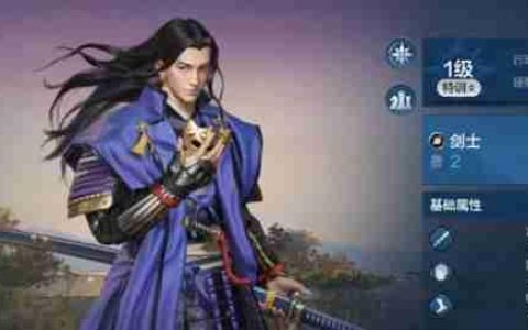 世界启元明智光秀有什么技能 明智光秀技能效果详解