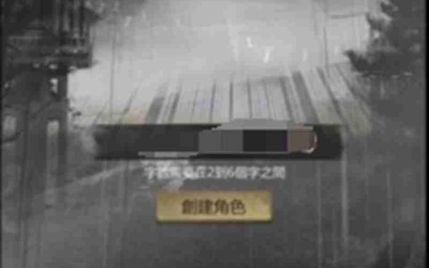 神探诡事录探查怎么玩 探查玩法详细攻略