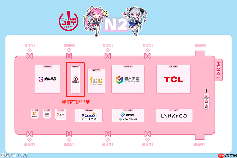 模拟经营游戏《喵喵茶餐厅》确认亮相2025 ChinaJoy