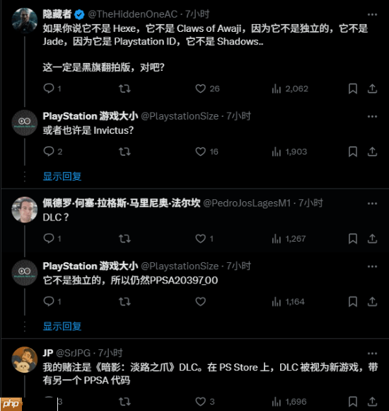 《刺客信条》新游代码现身PS Store后台数据库!黑旗重制或多人新作Invictus