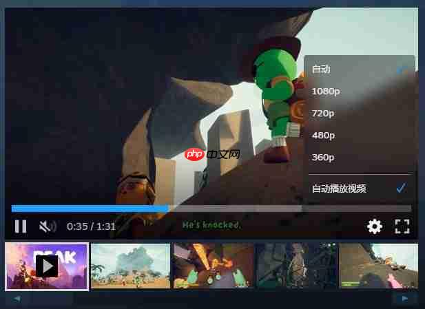 历经15年等待 Steam视频播放器终于迎来革新