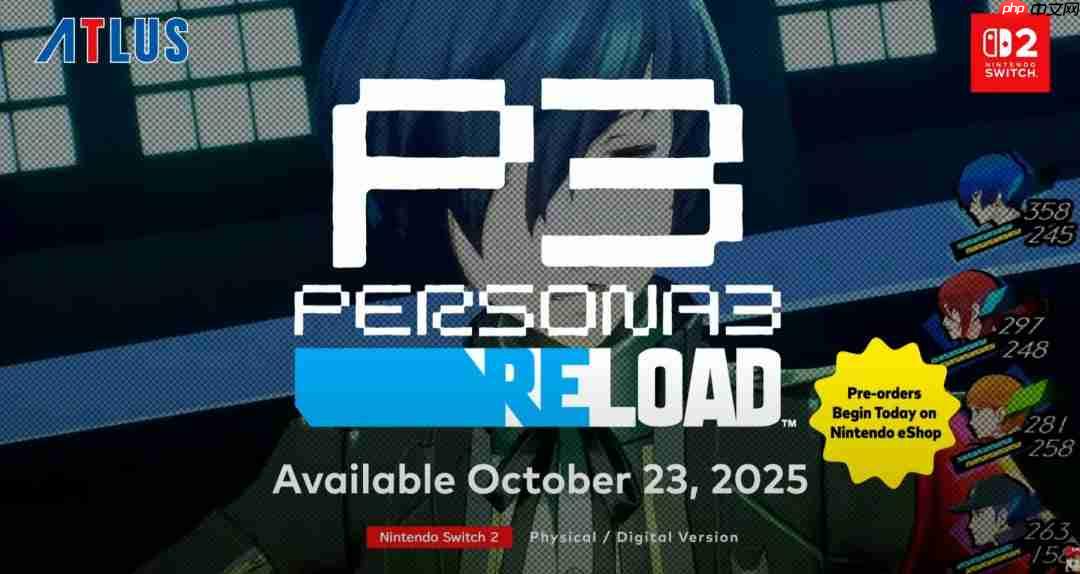 《女神异闻录3:Reload》10月23日登陆Switch 2