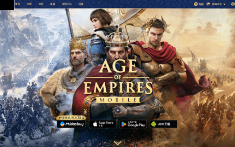 《帝国时代》手游要登PC：4K画面 Steam/Xbox互通
