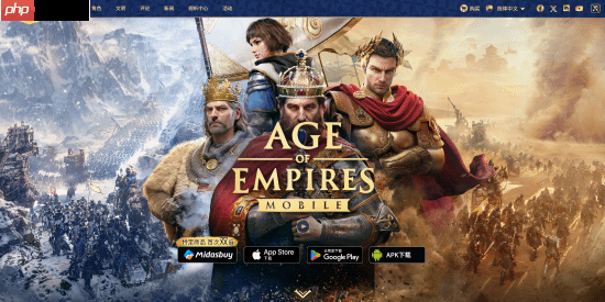 《帝国时代》手游要登PC:4K画面 Steam/Xbox互通