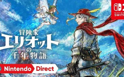 SE发表HD-2D系列首款ARPG《冒险家埃利奥特的千年物语》