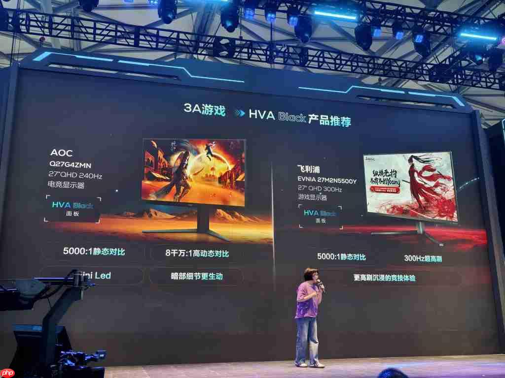 TCL 华星发布电竞 MNT 显示技术,以 “屏宇宙” 生态领跑全球电竞显示赛道