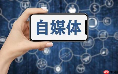 蝴蝶号如何优化个人主页 蝴蝶号账号装修的设计要点