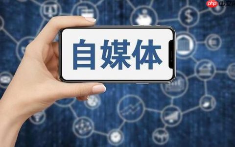 蝴蝶号如何分析后台数据 蝴蝶号运营指标的解读方法