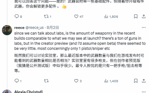 《战地6》确认有超过40种武器！配件随升级解锁
