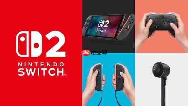 任天堂 Switch 2 销量创历史新高 营收同比大涨 132%