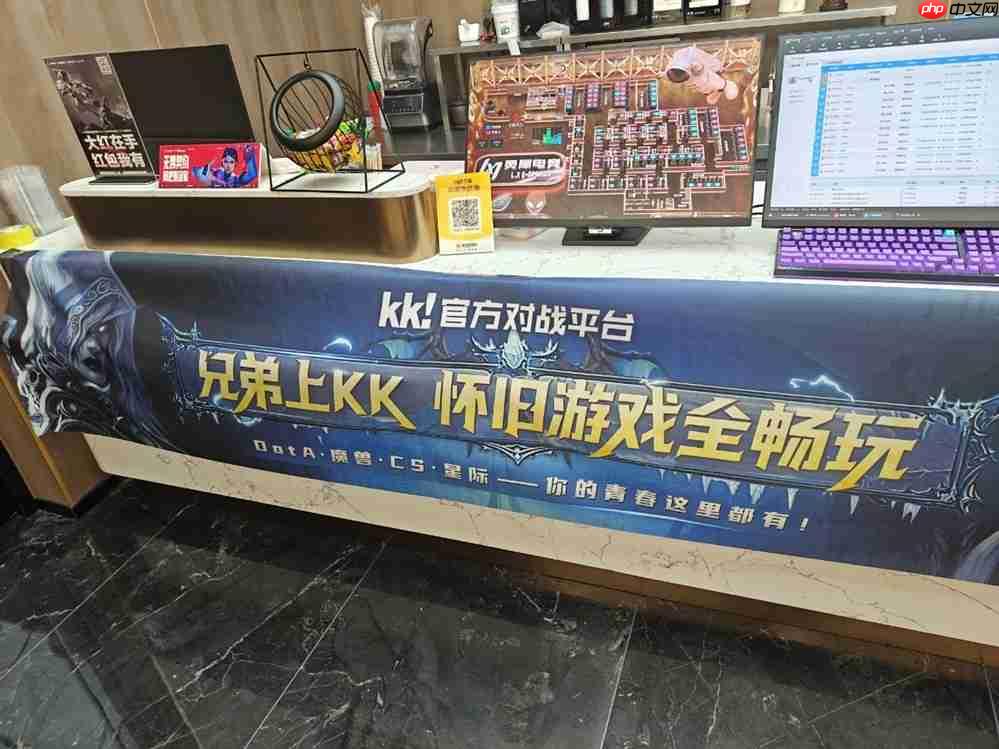全国网吧怀旧节正式启动!KK 承包网费，邀您共赴青春！