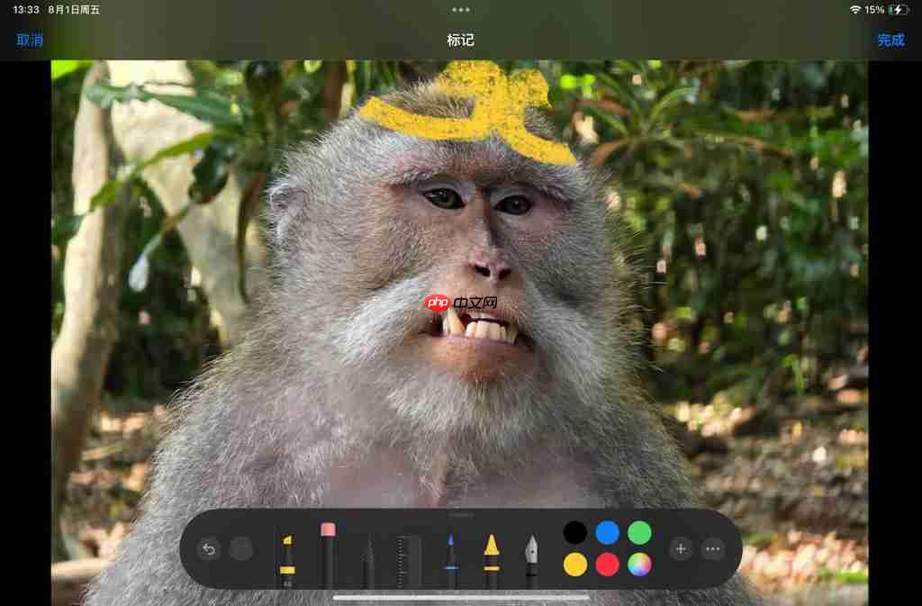 iPhone 新广告被吐槽:有成人内容暗示!