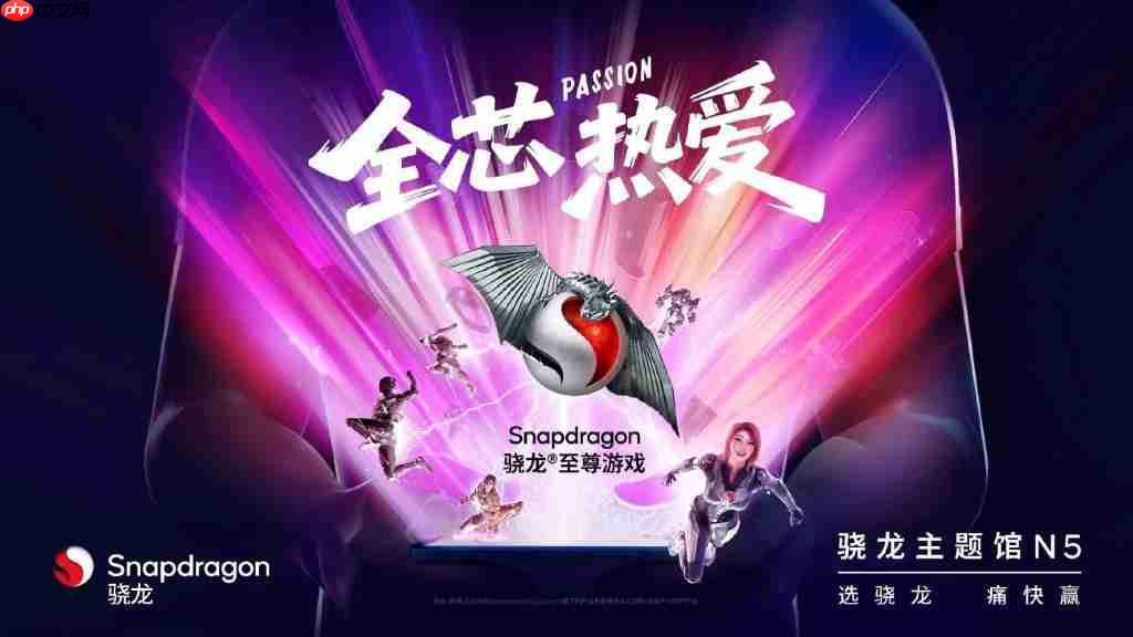 2025 ChinaJoy 开幕在即!带你超前云游各大展台