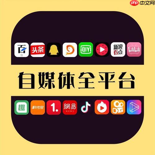 蝴蝶号如何制作开箱视频 蝴蝶号产品测评的内容框架