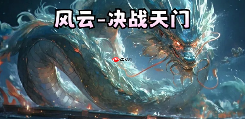 KK怀旧专区大更新,最难防守RPG等你挑战!
