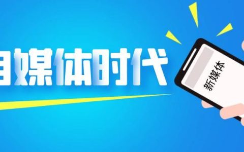蝴蝶号如何制作混剪视频 蝴蝶号二次创作的编辑技巧