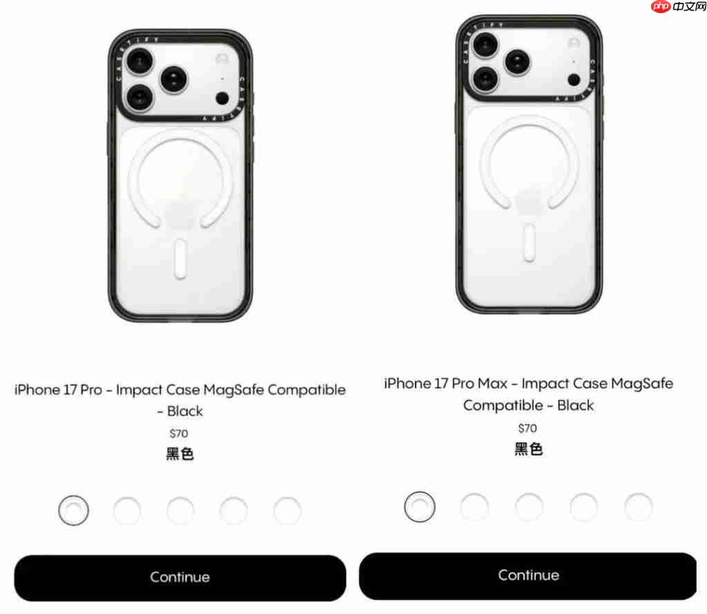 iPhone 17 全系外观实锤,国行电池阉割!