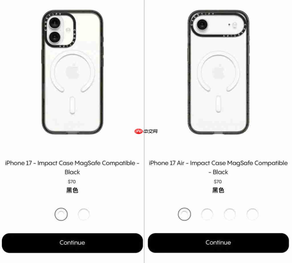 iPhone 17 全系外观实锤,国行电池阉割!