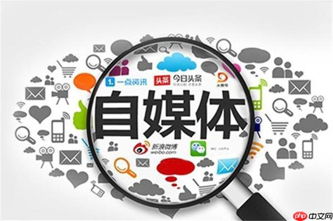 蝴蝶号如何设置直播预告 蝴蝶号预热引流的操作步骤