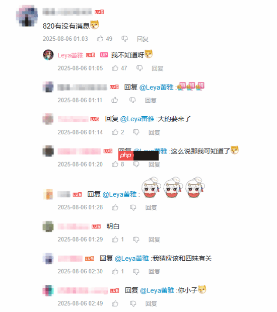 知名美女UP主收到《黑神话:悟空》四妹礼盒!还谈到了820