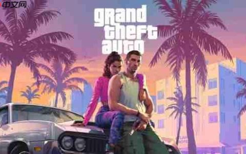 The Gamer谈为何我们愿意将GTA6捧上神坛：持续迭代真功夫