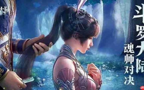 斗罗大陆猎魂世界什么时候上线 公测时间详细介绍