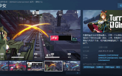 美少女炮手太吸睛！3D动作肉鸽游戏《御炮少女》即将发售