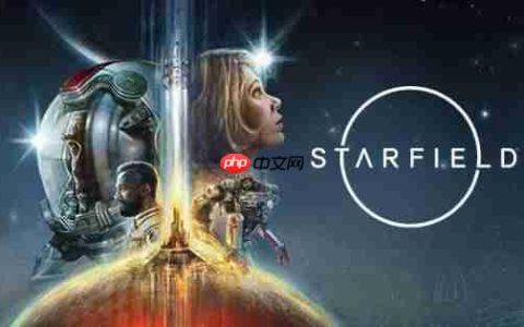 GameRant对《星空》前景感到悲观：信任失去了就很难回来