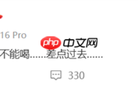 微博CEO自曝喝了一杯水后差点过去 靠AI救回一命
