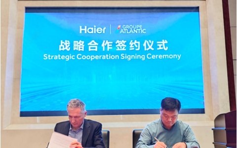 海尔智家与法国大西洋集团达成空气能热泵合作协议