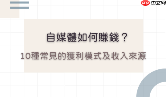 直播带货新玩法揭秘 + AI 无人直播技术赋能:零压力实现收益翻倍