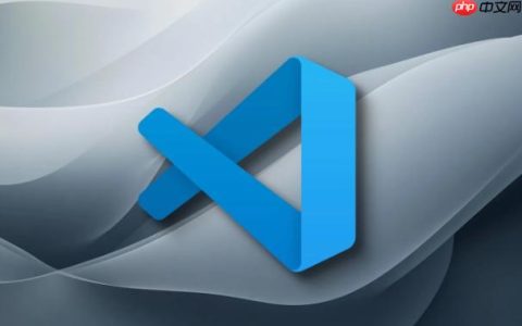 VSCode如何通过调试变量搜索功能快速定位目标数据 VSCode变量搜索定位数据的创新技巧​