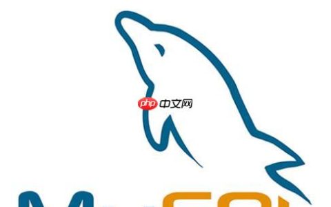 如何干净卸载MySQL避免问题 MySQL数据库重新安装的详细指南