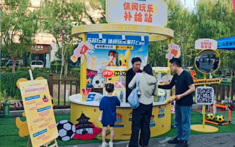 美团休闲玩乐赞助“苏超”扬州队！非遗搓背洗浴套餐销量增长超142%
