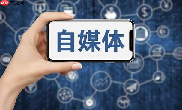 蝴蝶号如何制作教学类视频 蝴蝶号知识付费的运营方案