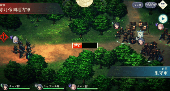 《幻想水浒传 STAR LEAP》战斗实机:融合回合制和战棋玩法!