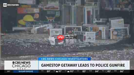 海外游戏实体店GameStop被抢劫：警匪追逐引发枪战