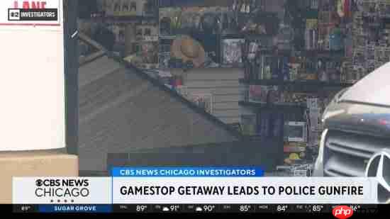 海外游戏实体店GameStop被抢劫：警匪追逐引发枪战