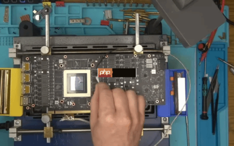 魔改翻车！改装后的RTX 4090 48GB彻底报废 完全无法修复