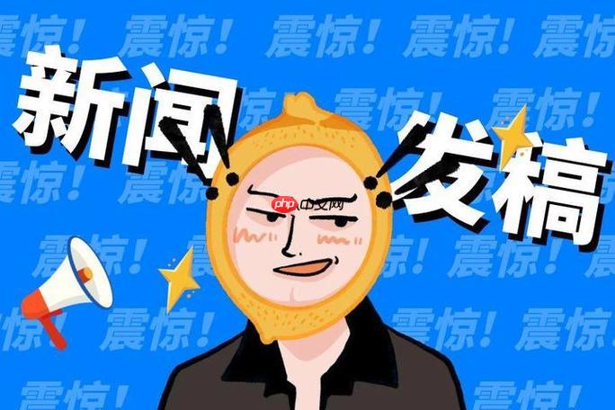 宣小二是什么类型平台 宣小二软文推广操作步骤全讲解