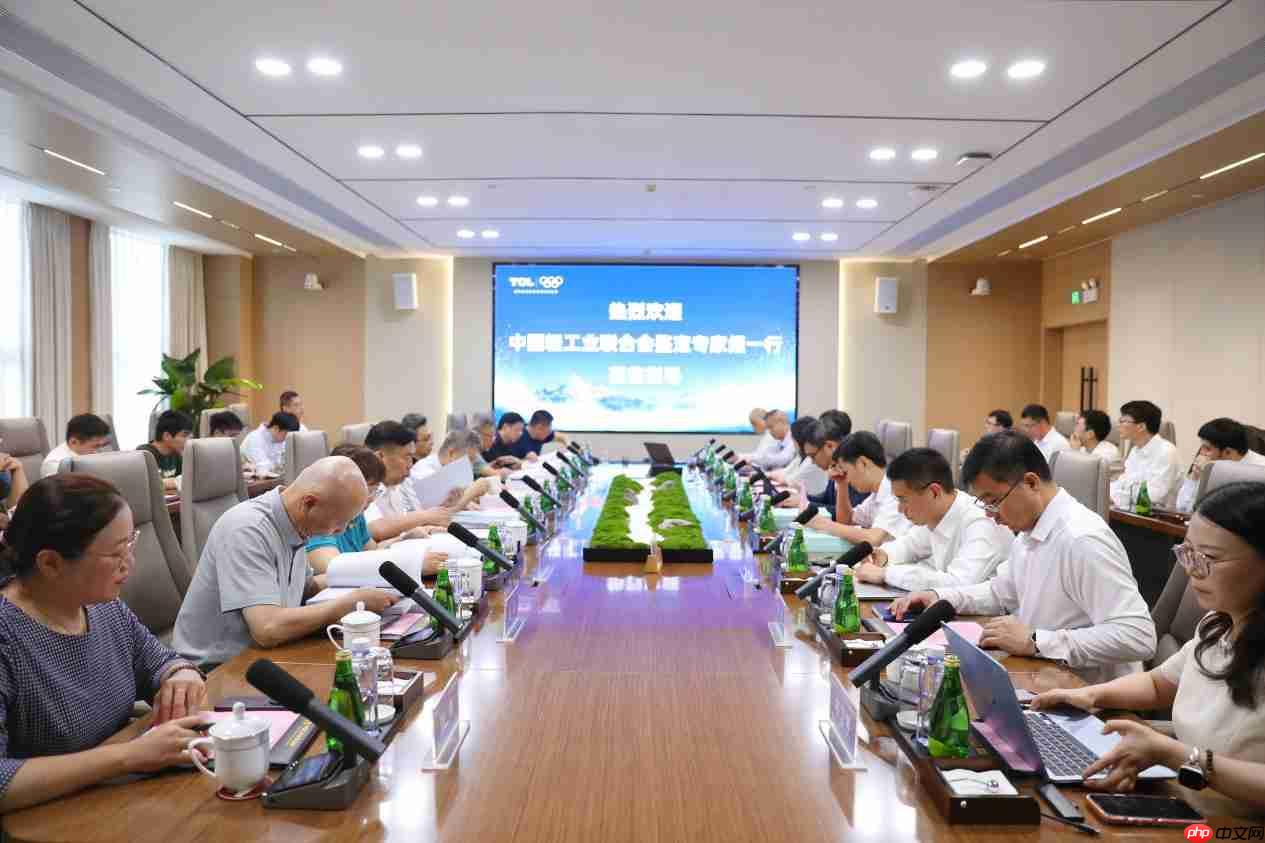 创新驱动科技赋能!TCL空调再添两项国际领先技术