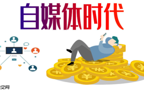 星火号数字人电商运营全攻略(附详细教程+实用工具资源)