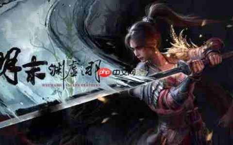 《明末渊虚之羽》1.5版本更新公告:豪华版补偿快来了