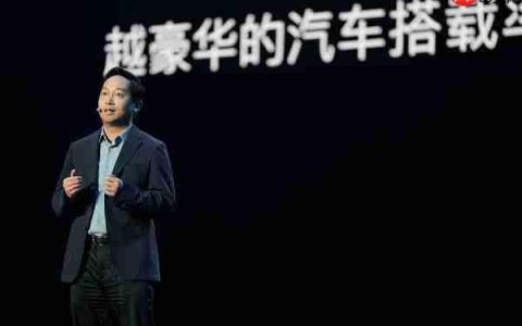 终结“油车不智能”时代！联手奥迪  A5L Sportback首搭华为乾崑智驾
