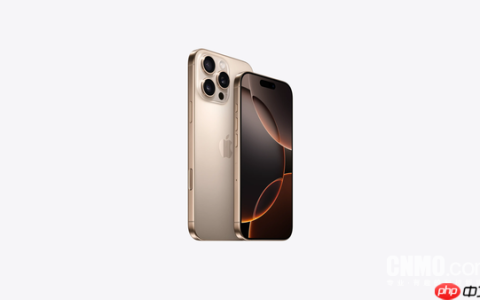 苹果iPhone 16系列全球销量曝光：已卖出超1.3亿台