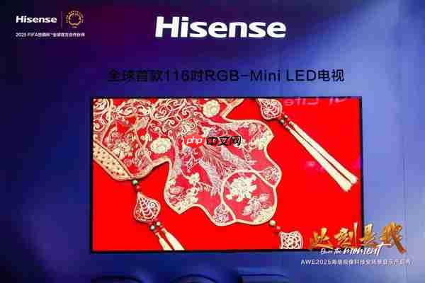 海信电视E8NPro选购指南:100寸电视核心技术解读