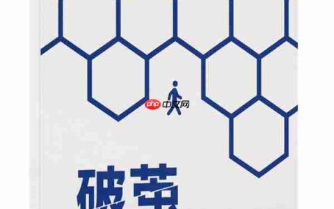 腾讯研究院“破茧”报告三部曲  绘数字信息生态新蓝图