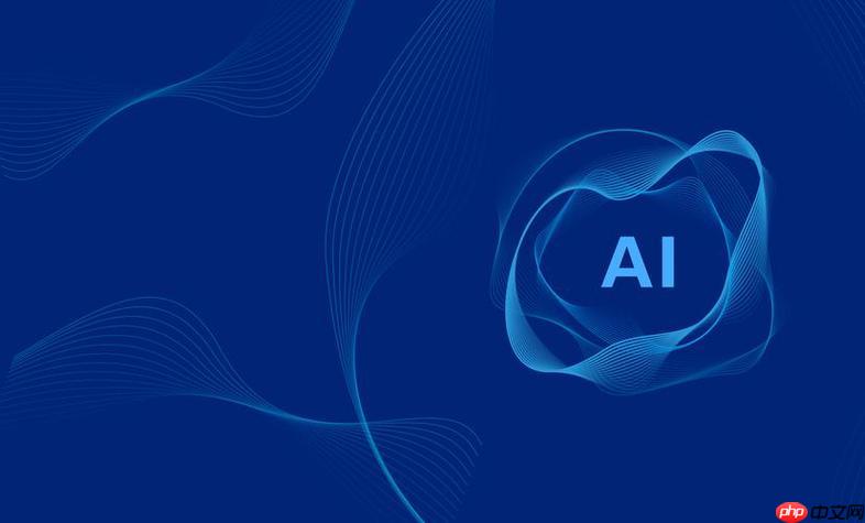 2025年ai工具终极推荐!免费且强大到爆