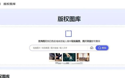 360智图怎样制作商品对比图？营销效果翻倍方法